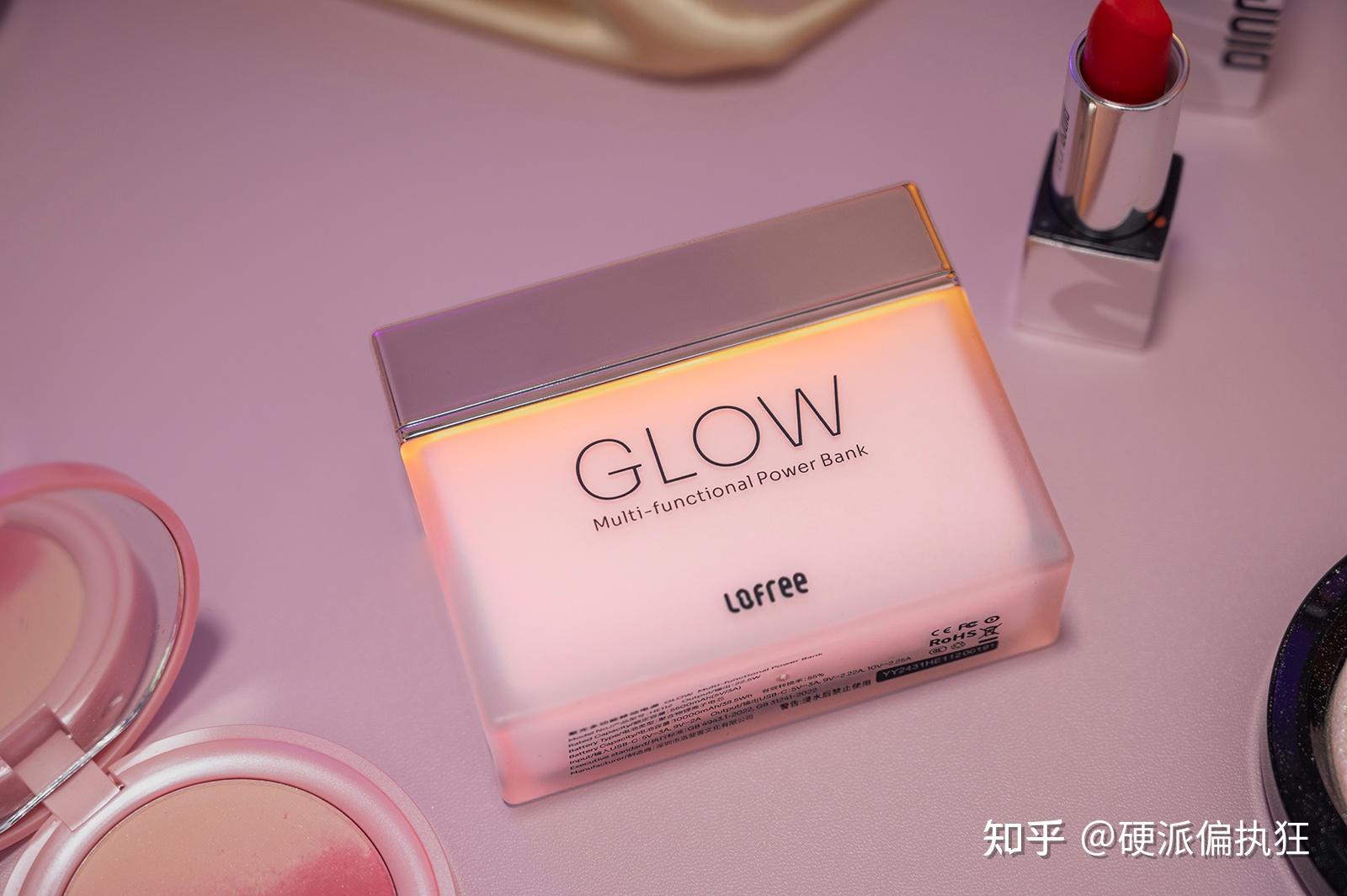 洛斐glow移动电源 时尚与实用的完美融合